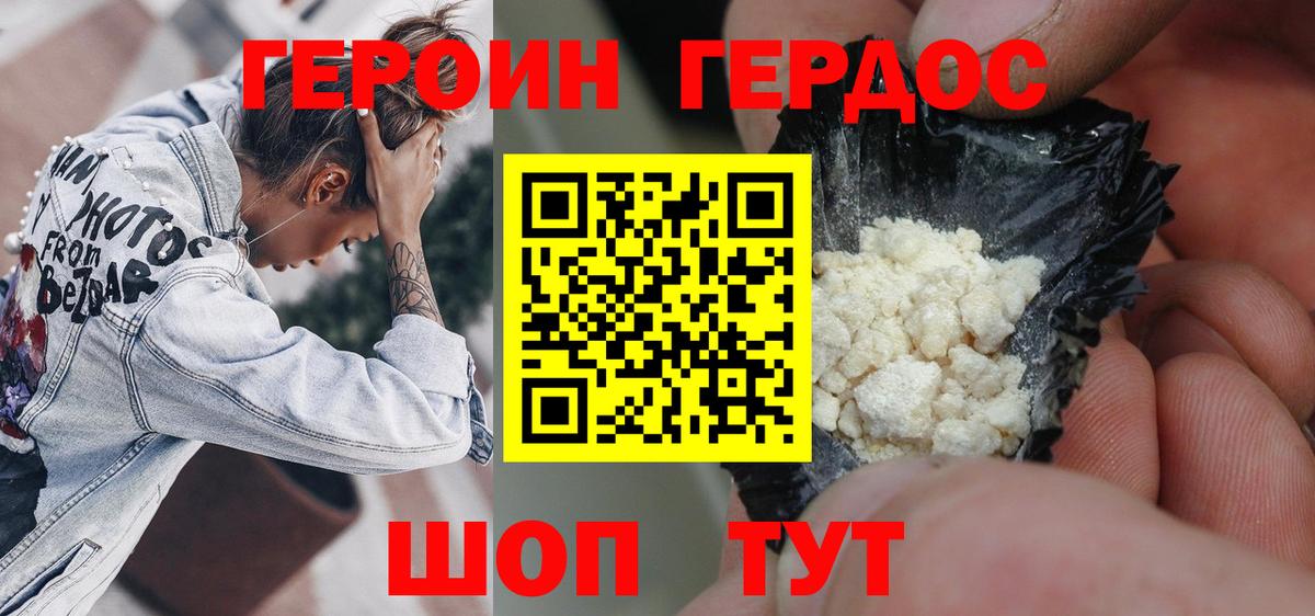 Псилоцибиновые грибы Лабытнанги