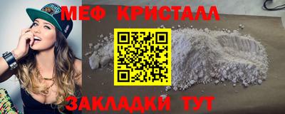 соль курить ск Изобильный