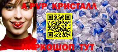 метадон Ирбит