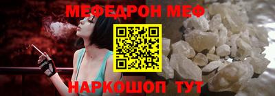 COCAINE Заволжье