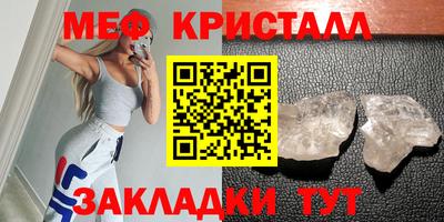 метадон Ирбит