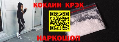 сатива Заводоуковск