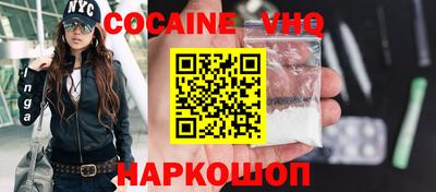 сатива Заводоуковск