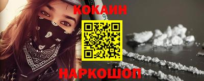 метадон Ирбит
