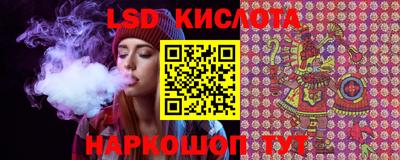 герыч Жуковский