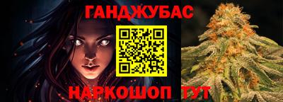 соль курить ск Изобильный