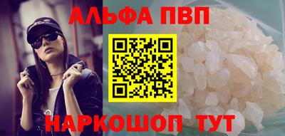 герыч Жуковский