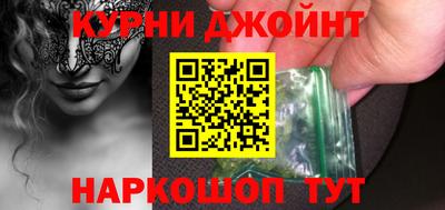 сатива Заводоуковск
