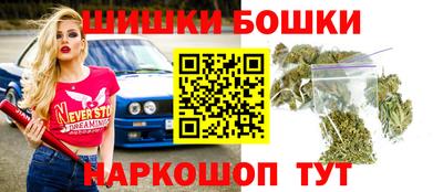 метадон Ирбит