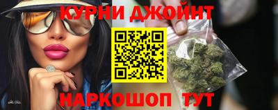 сатива Заводоуковск