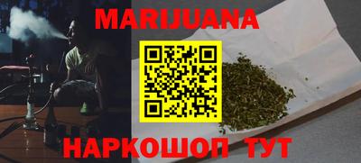 герыч Жуковский