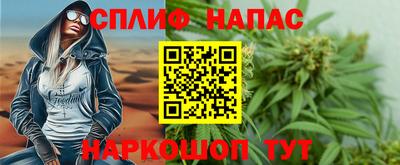 метадон Ирбит