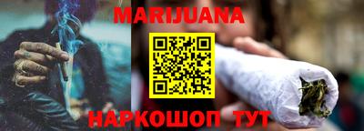 герыч Жуковский