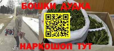 герыч Жуковский