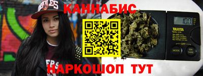соль курить ск Изобильный