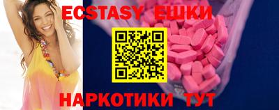 сатива Заводоуковск