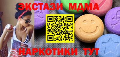герыч Жуковский