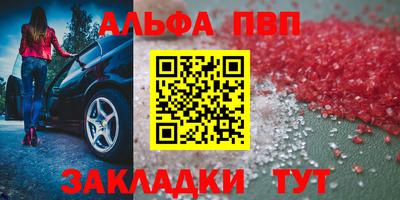 соль курить ск Изобильный