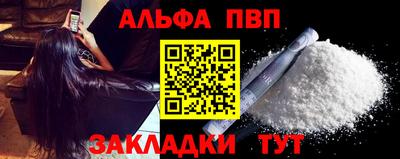 герыч Жуковский