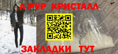 COCAINE Заволжье