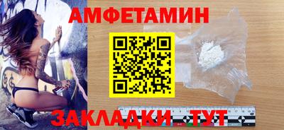 COCAINE Заволжье