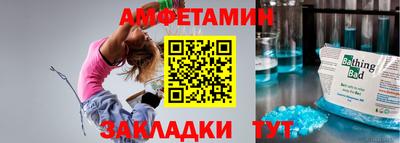 дистиллят марихуана Ипатово