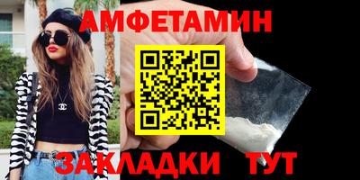 метадон Ирбит