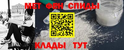 метадон Ирбит