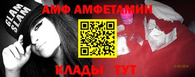 герыч Жуковский
