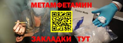 COCAINE Заволжье