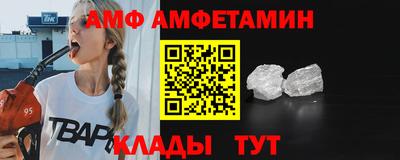 герыч Жуковский