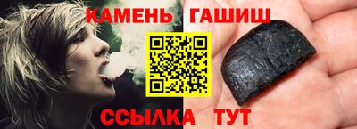 герыч Жуковский