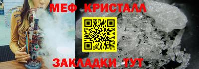 герыч Жуковский