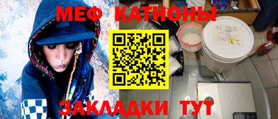COCAINE Заволжье