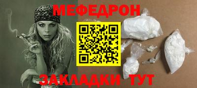 метадон Ирбит